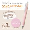 Zebra Sarasa Nano Gel Ballpoint Smoke Pen, 0.3mm, Color, 4-Color Set, JJH72-4C-SM