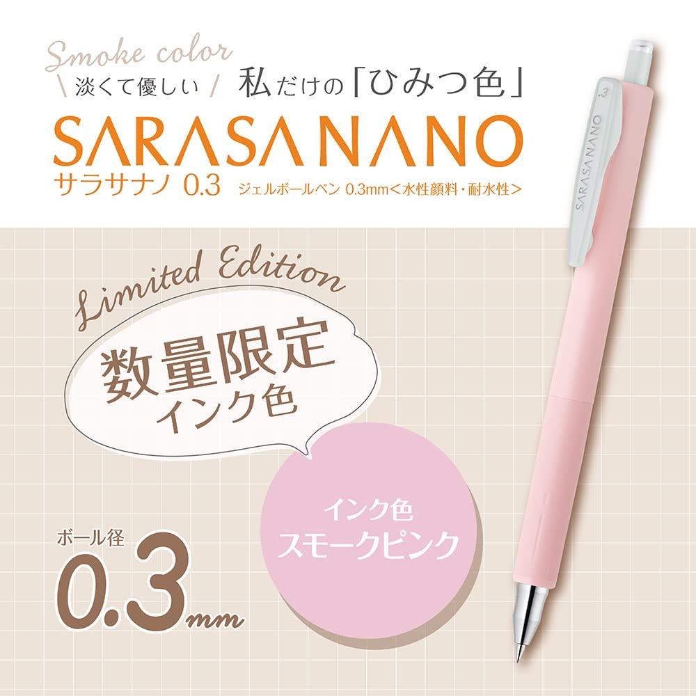 Zebra Sarasa Nano Gel Ballpoint Smoke Pen, 0.3mm, Color, 4-Color Set, JJH72-4C-SM