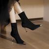 Pointed High-heeled Short Boots Women's 2025 Autumn and Winter New Black Metal Head Thin Heel Elastic Suede Versatile Thin Socks Boots
