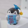 Tourist Hat Penguin Keychain Cute Cartoon Animal Stuffed Toy Soft Keychain  Keyrings Decoration