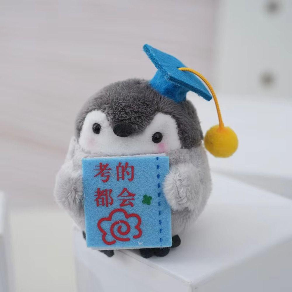 Tourist Hat Penguin Keychain Cute Cartoon Animal Stuffed Toy Soft Keychain  Keyrings Decoration