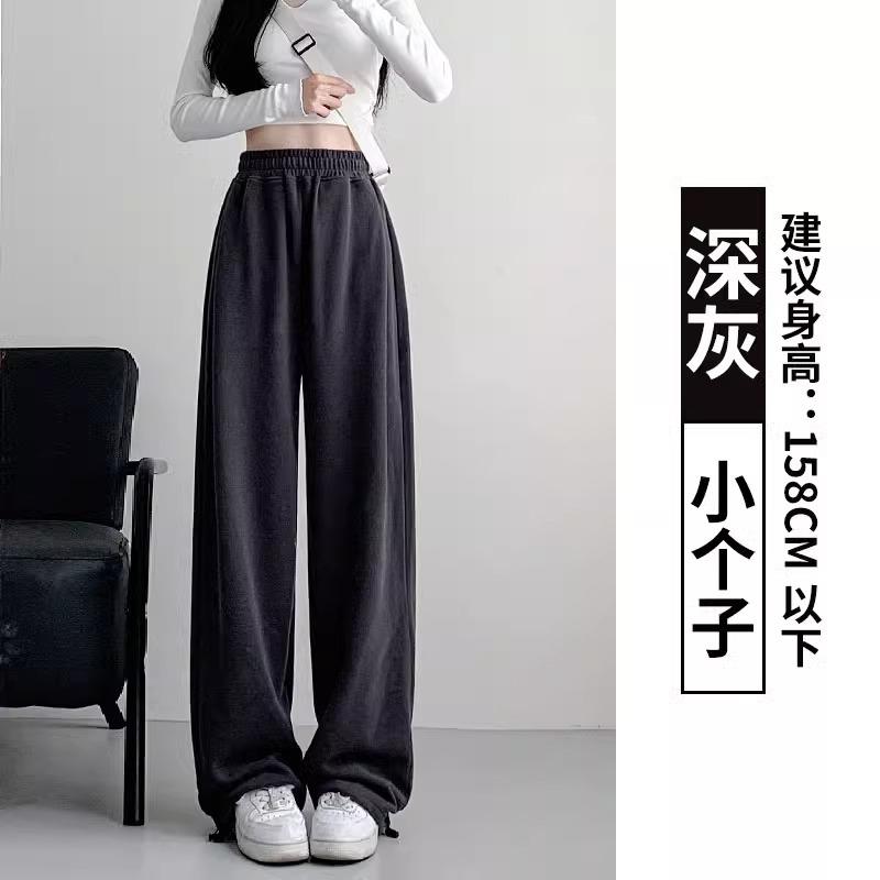 Gray Wide-leg Pants Women's Autumn and Winter High Waist Drape Loose Tied Feet Fleece American Sweatpants Mopping Trousers Children