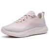 Anta Shenxi Cushioning Anti-Slip And Wear-Resistant Low-Top Training Shoes Women's Rose Pink Sneakers 122317719-1