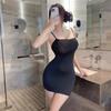 Sex Lingerie Sexy Pajamas Open Gear No-take-off Dress Halter Suspender Hip Skirt Seduction Uniform Nightgown Passion