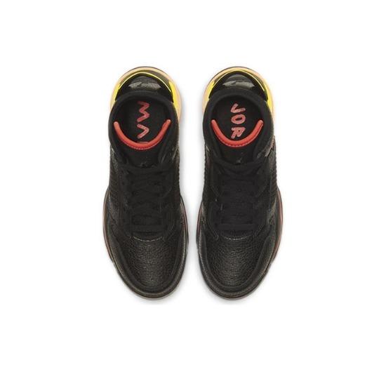 Air Jordan Jordan Mars 270 GS Citrus BQ6508-009