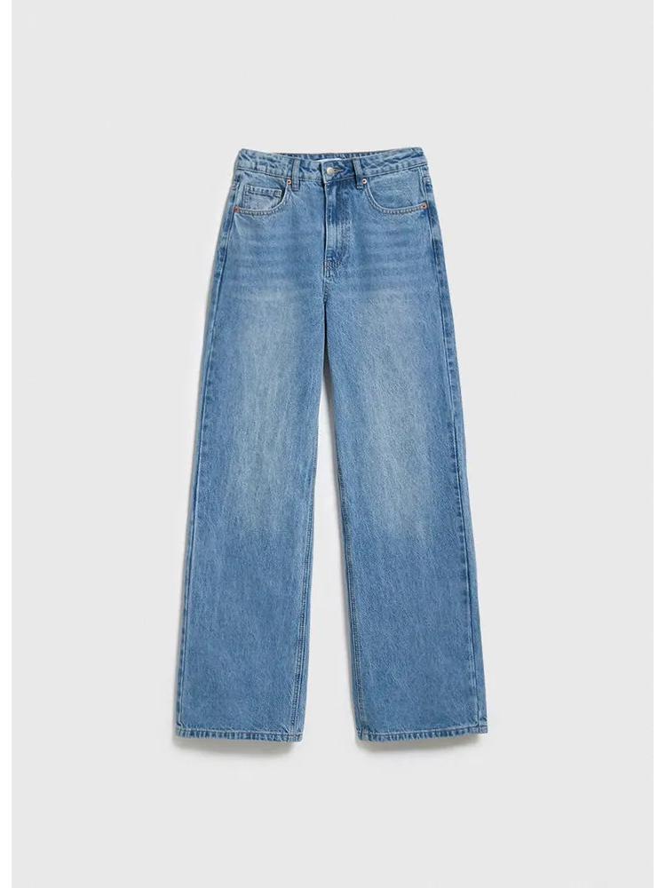 2025 New Russian Women's Wide-Leg Jeans
