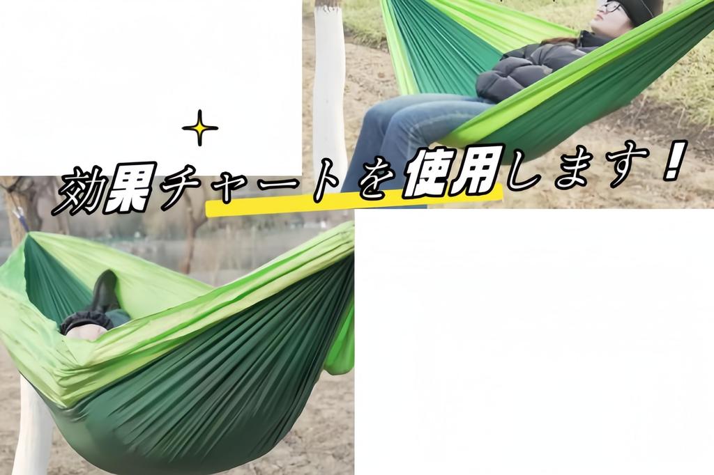 JiangMuXin Hammock Parachute with Dedicated Super Super 275 X 140 Load Capacity 350 For Three Smooth To the Highly Carabiner Included Belt, Wide,