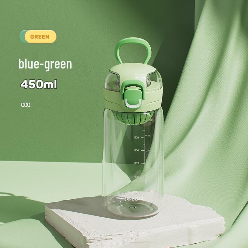 

RELEA High-Capacity Portable Water Bottle