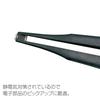 HOZAN ESD Ceramic Total Length Opening Width Tip Width Tweezers, Anti-Static, 128mm, 10mm, 0.8mm, P-646-D