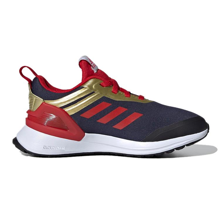 Adidas Rapida Breathable Mid top Kids' Running Shoes Kids' G27549
