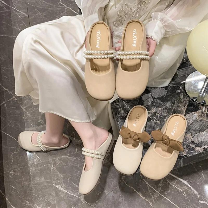 Fashion Bowknot Pearl Flat Bottom Baotou Half Slippers Women New 2026 Summer Shallow Mouth Mary Jane Single Shoes Casual Slides