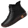 Womens Warm Lined Winter Flat Boots With Stitched Detail Soft Sole Comfort Casual Shoes