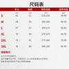 Mens Long Sleeve Soccer Goalkeeper Training Set With Padded Protection Breathable Quick Dry Basketball Volleyball