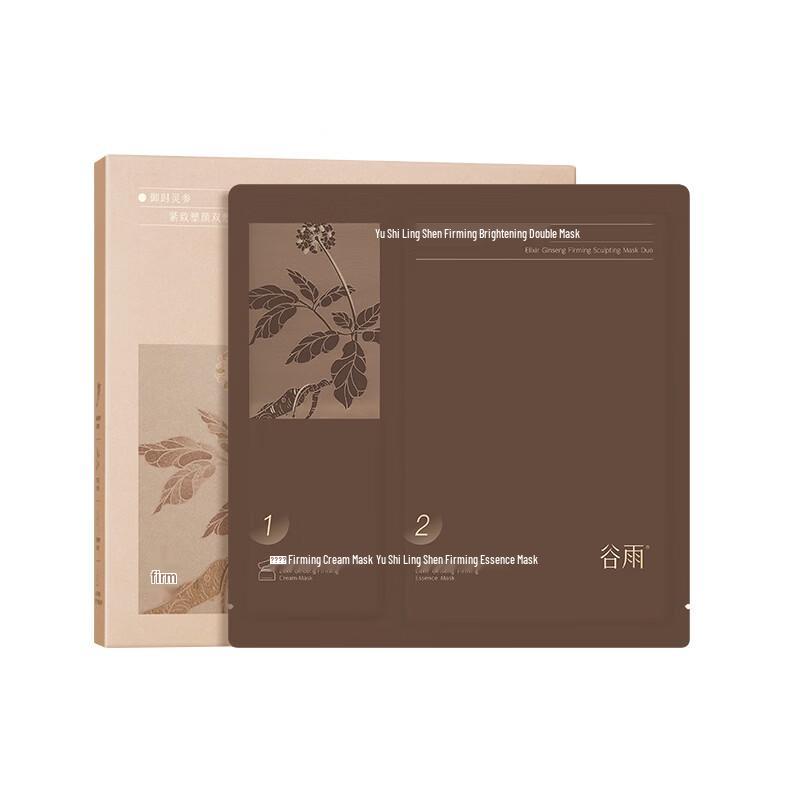 

Guyu Ginseng Firming & Hydrating Milk Peel Mask