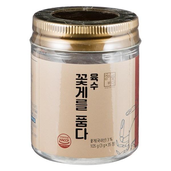 Vivid Kitchen low-calorie tomato ketchup, 280g, 1 piece, Korean cuisine sauce