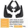 Compatible Mudguard for Great Wall Haval H4 2020 - Automotive Tire Protection