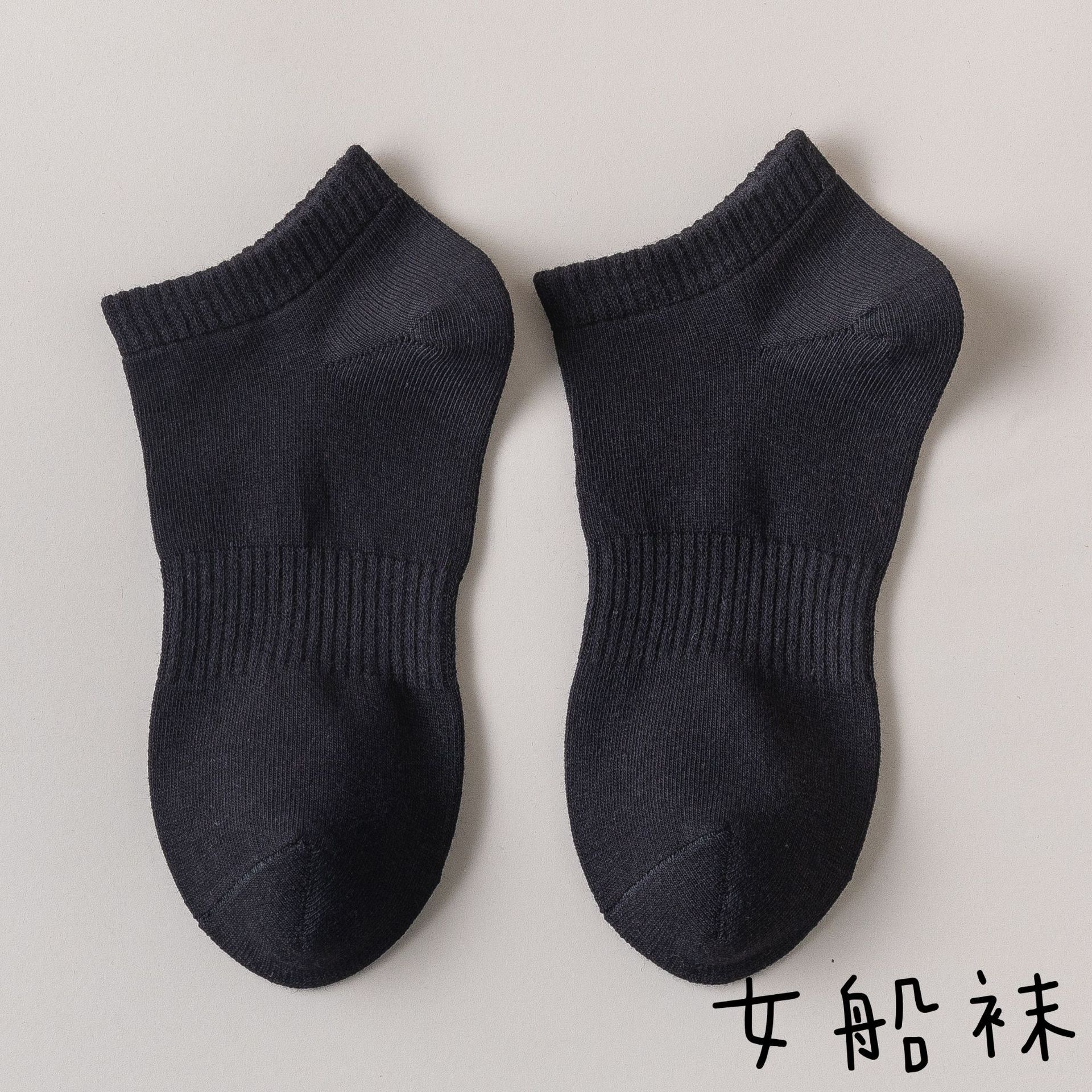 

Light Retro Super Style~ Colorful Striped Curled Tube Socks Children S Trendy Versatile Simple Pure Cotton Socks Spring And Autumn one size