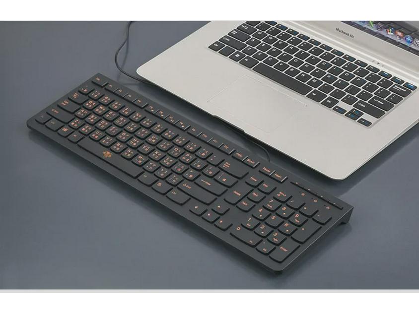 Taiwan Cangjie Keyboard - Hong Kong Traditional Phonetic USB Wired Keyboard