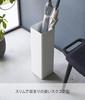 Yamazaki Jitsugyo 1578 Quadratisch Weiß B15 x T15 x H48 cm Smart Schirmständer Slim mit abnehmbarer Wasserschale