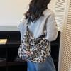 Leopard Print Fur Bag Women's Shoulder Crossbody Bag Vintage Tote Bag