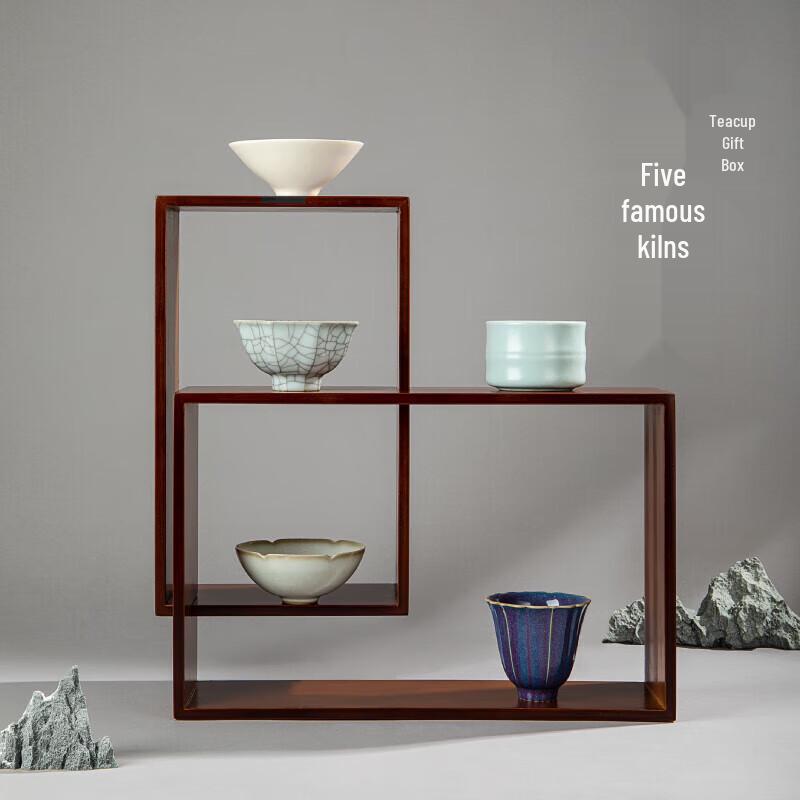 Gongli Forbidden City Imperial Ceramic Tea Set