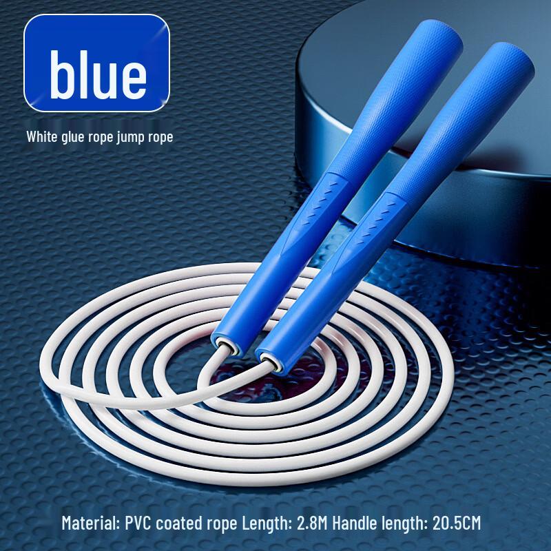 Jixiong Fitness Jump Rope