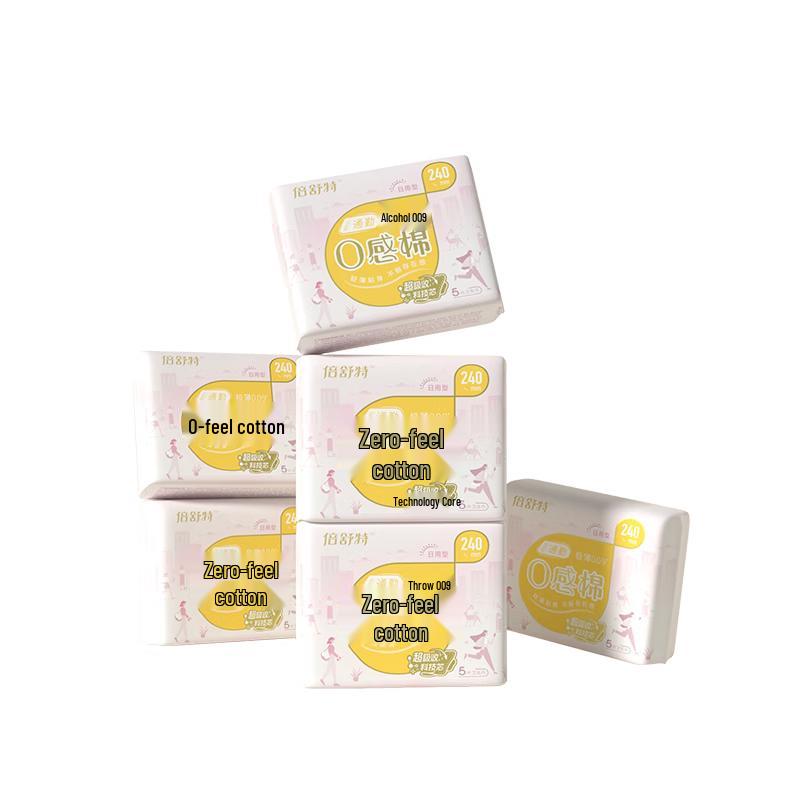BESUT Sanitary Pads