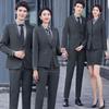 TLMYS6880 Unisex Formal Anti-Wrinkle Suit Set