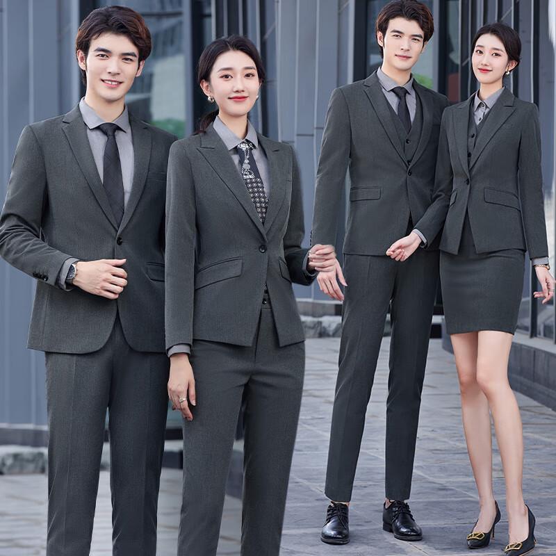 TLMYS6880 Unisex Formal Anti-Wrinkle Suit Set