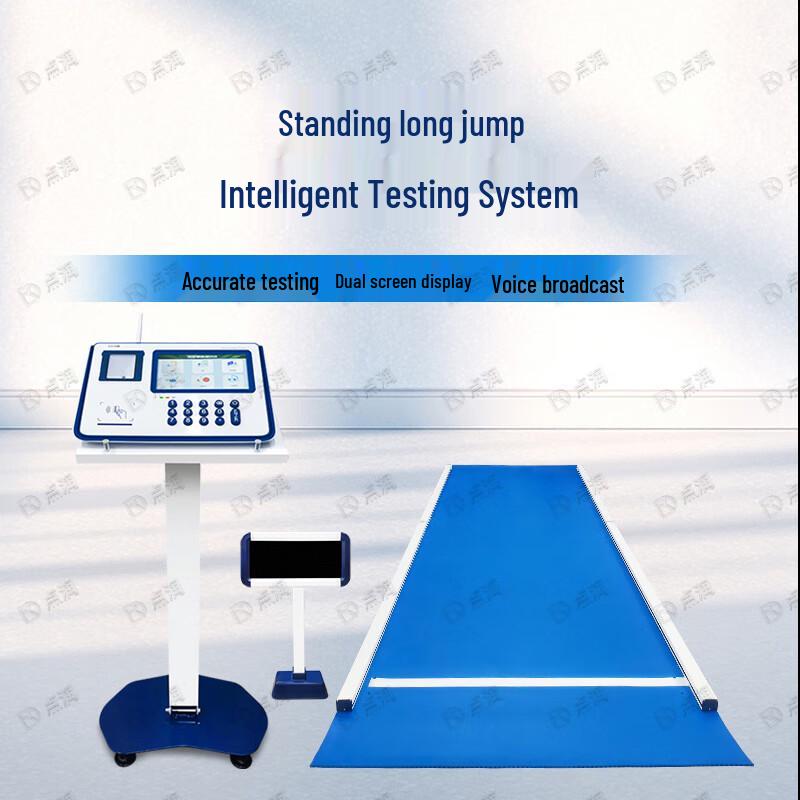Dianrun Pre-Service Training Physical Fitness Test Systems