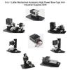 8 In 1 Lathe Mechanical Accessory High Power Bow Type Arm Industrial Supplies 60W