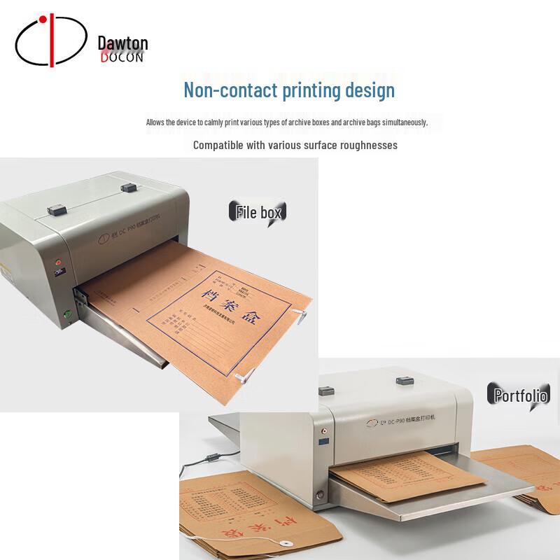 DOCON DC-P88 Professional Archive Binding Printer CN plug (adapter included)