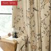 1PC Nuan Series Rural Style Retro Thick Curtains High-precision Printed Blackout Curtains for Bedroom Living Room Window for Home Decor