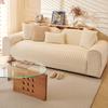 Cream White Ins Wind Winter Plush Sofa Cushion Shu Cotton Velvet Seat Cushion Four Seasons Retro Sofa Towel Cover Cloth Seat Cushion