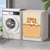 Oxford Cloth Dustproof Covers Sunscreen Washer Dryer Cover Cover Mesin Basuh  for Washing Machine