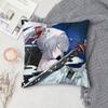 H-Hiyuki W-Wuthering W-Waves Pillow Case Pattern Printed Pillowcase For Living Room Sofa Cushion Cover