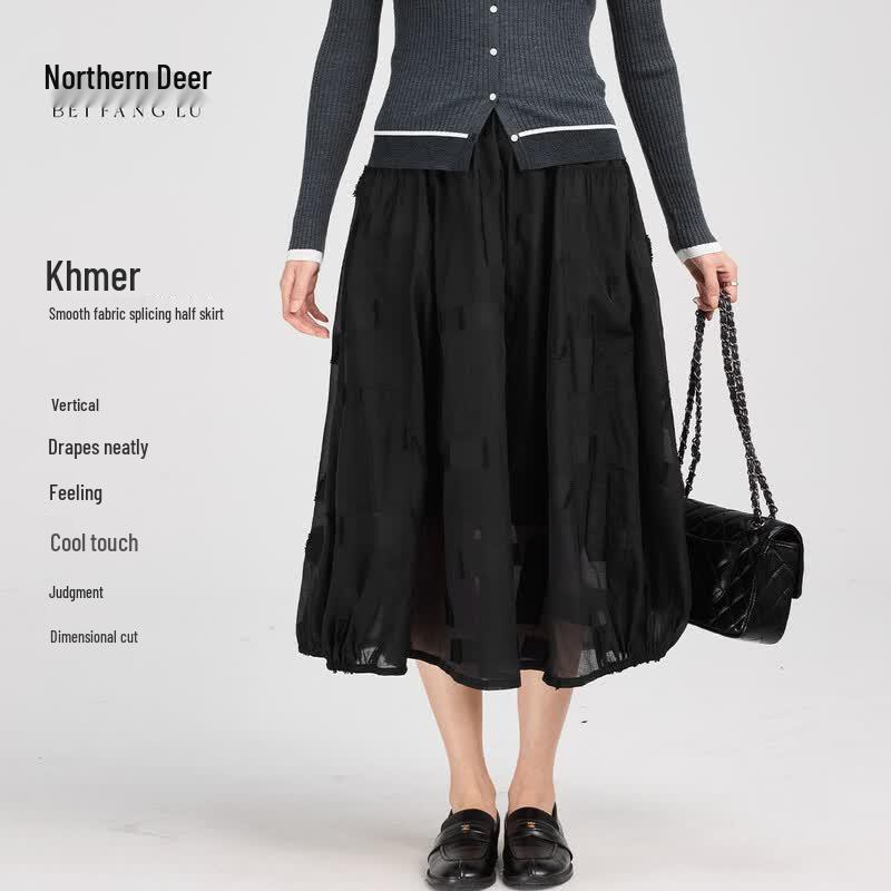 Northern Deer Women s Drawstring A-Line Midi Skirt L