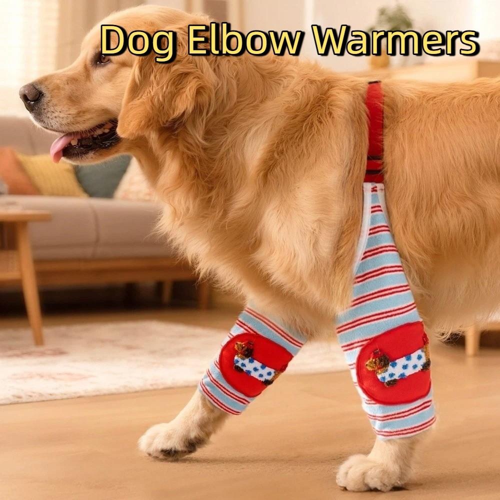 Striped Design Dog Elbow Brace Cartoon Pattern Dog Leg Warmers Dog Knee Pads Autumn Winter