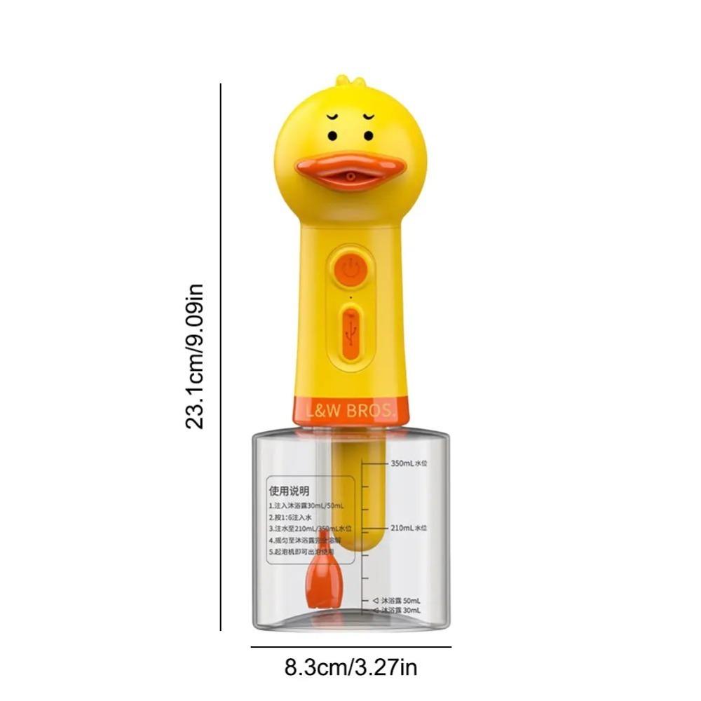 

Желтый Утка Инструмент для чистки домашних животных USB зарядка Электрический дозатор мыла для собак кошек жёлтый