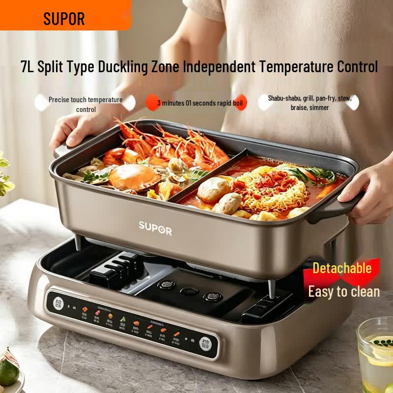 SUPOR 7L Dual-Zone Electric Hot Pot