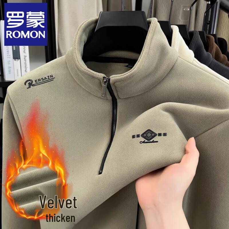 ROMON Men's Fleece-Lined Half-Zip Stand Collar Sweatshirt