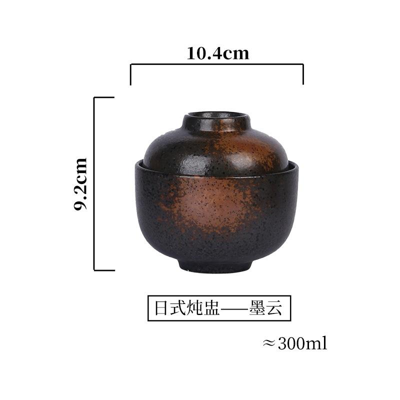 1 PCS 300ml Vintage Ceramic Stew Pot bowl With Lid Bowl Dessert Steamed Egg Soup Bowl Creative Household Restaurant Stew Pot