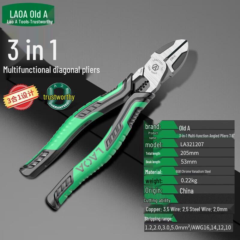 LAOA 3-in-1 Multi-function Diagonal Pliers