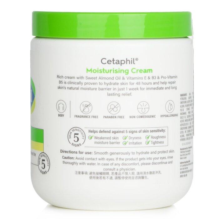 Cetaphil Moisturizing Cream 48H - For Dry, Very Dry and Sensitive Skin