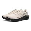 ASICS VERSABLAST 4 Versatile Rebound Low top Running Shoes Men's White Black 1011C190-100