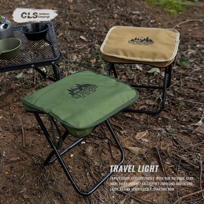 Silla Plegable Portátil Ultraligera CLS para Camping, Pesca y Dibujo - Mini Taburete Compacto