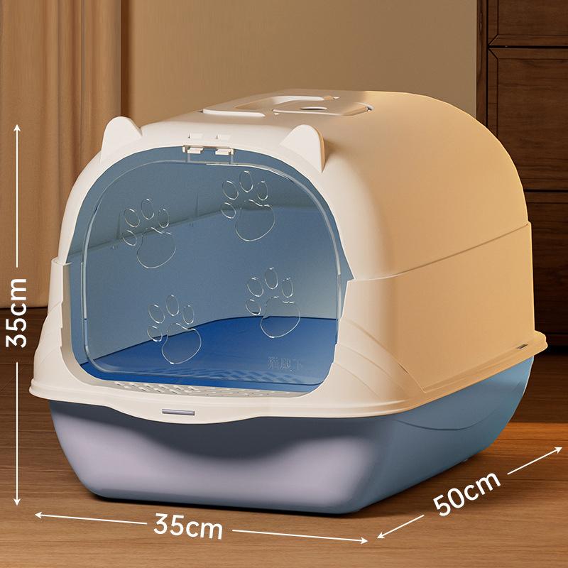 Large Pp Cat Litter Box Fully Enclosed Odor Control Cat Toilet Easy-To-Clean Litter Pan Anti-Tracking Pet Supplies