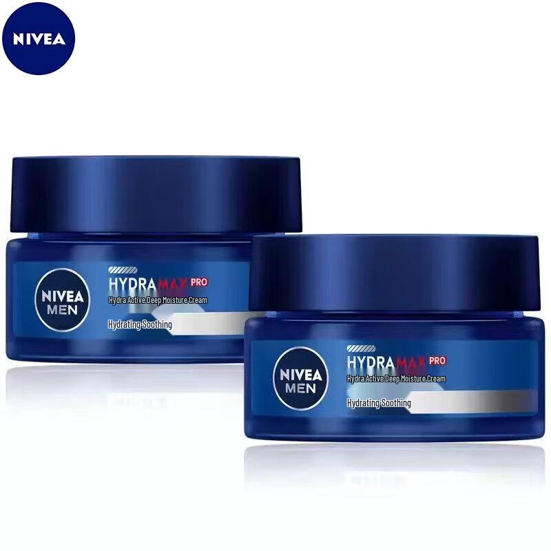 

Nivea Men Deep Hydrating Face Cream Двойная упаковка