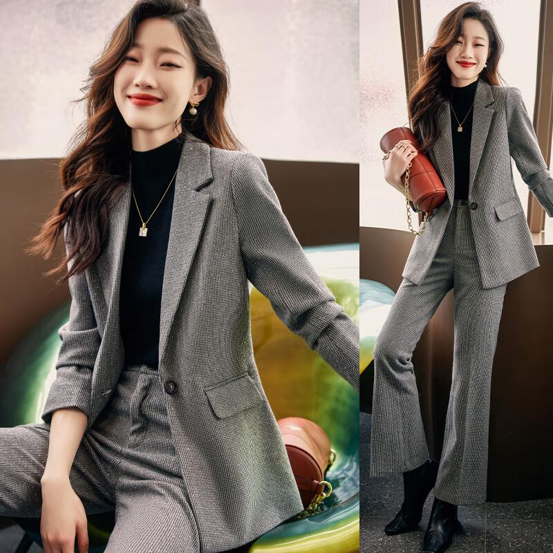 Женский серо-клетчатый блейзер и расклешенные брюки S