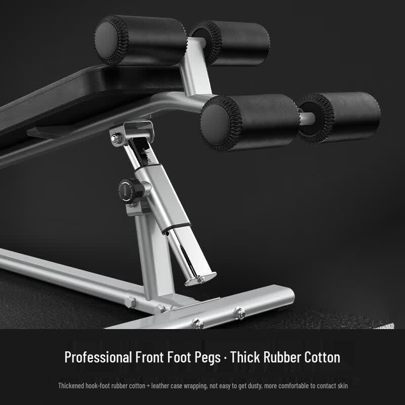 Jieruite Multi-functional Home Fitness Trainer